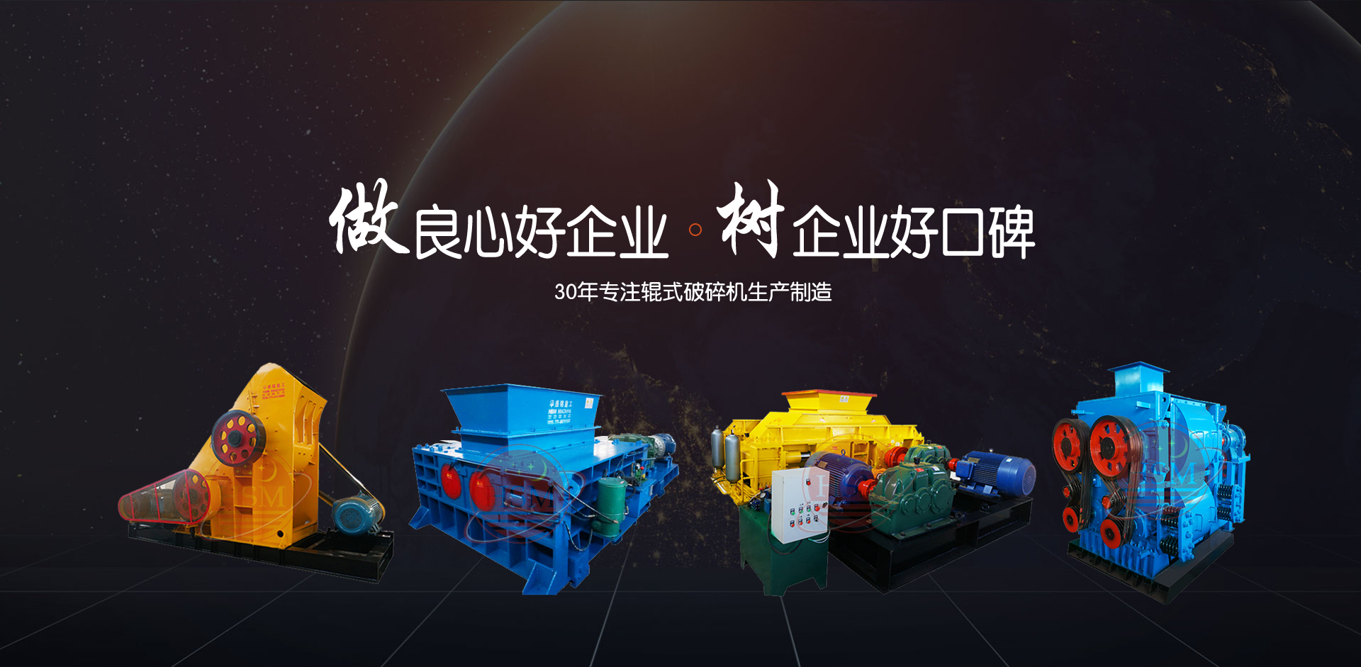 廣州二手舊變壓器回收_廣州配電柜回收_廣州電力變壓器配電柜回收網